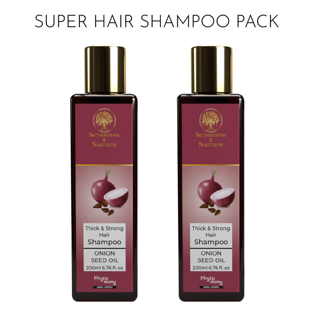 Pack of Two Onion Seed Oil Shampoo (200 ml)